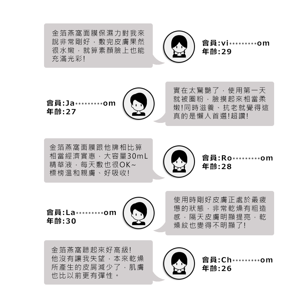相当经济实惠,大容量30mL