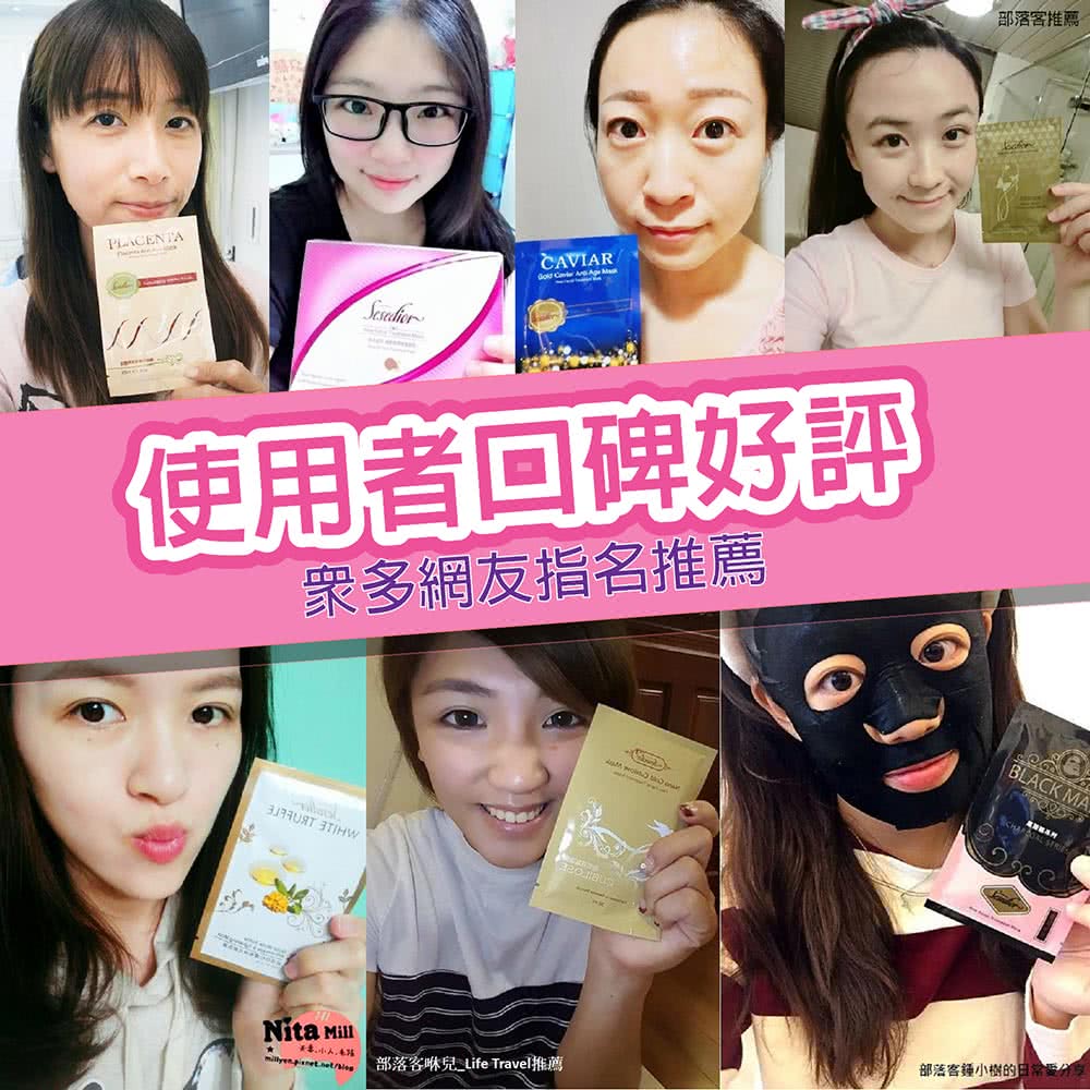 部落客推荐 使用者回碑好评 家多网友指名推荐 部落客面小树的日常要 部落客琳儿Life Travel推荐 