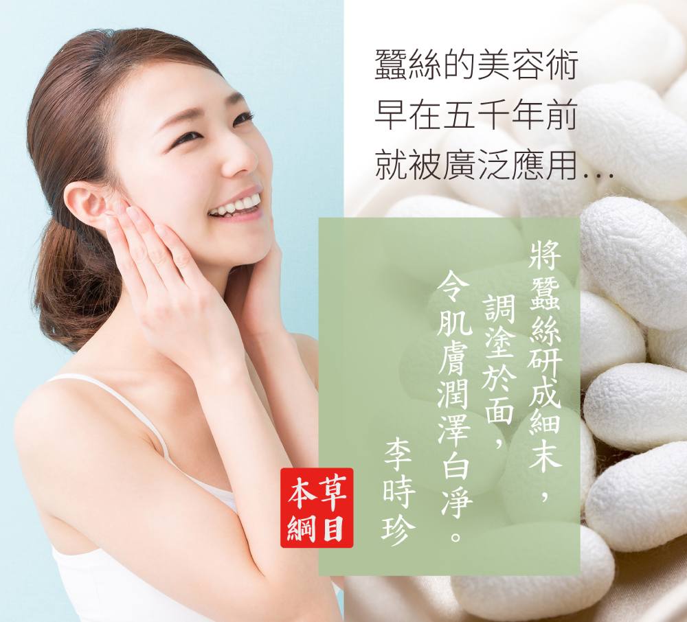 就被广泛应用...