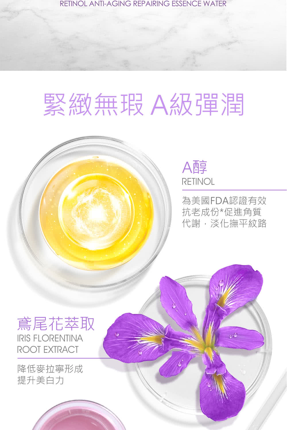 为美国FDA认证有效