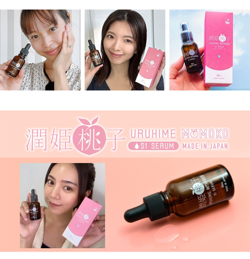 润姻 润姫桃子 润姫子 润姫桃子 