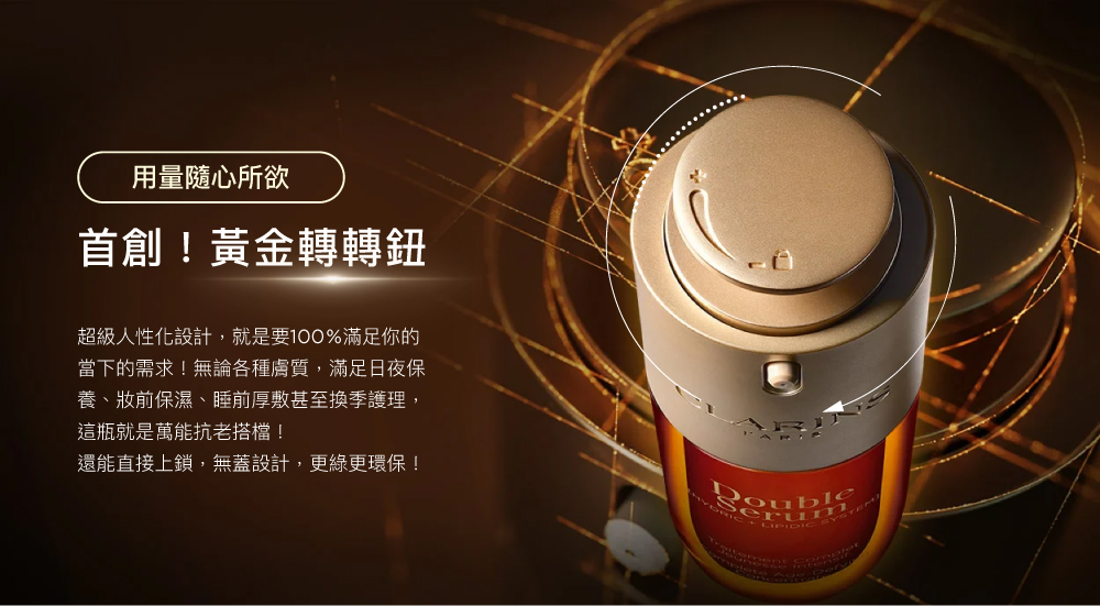 超级人性化设计,就是要100%满足你的