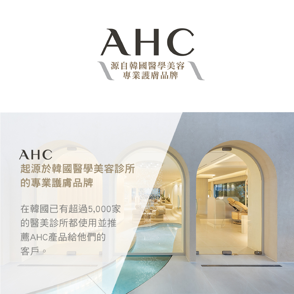 在韩国已有超过5,000家