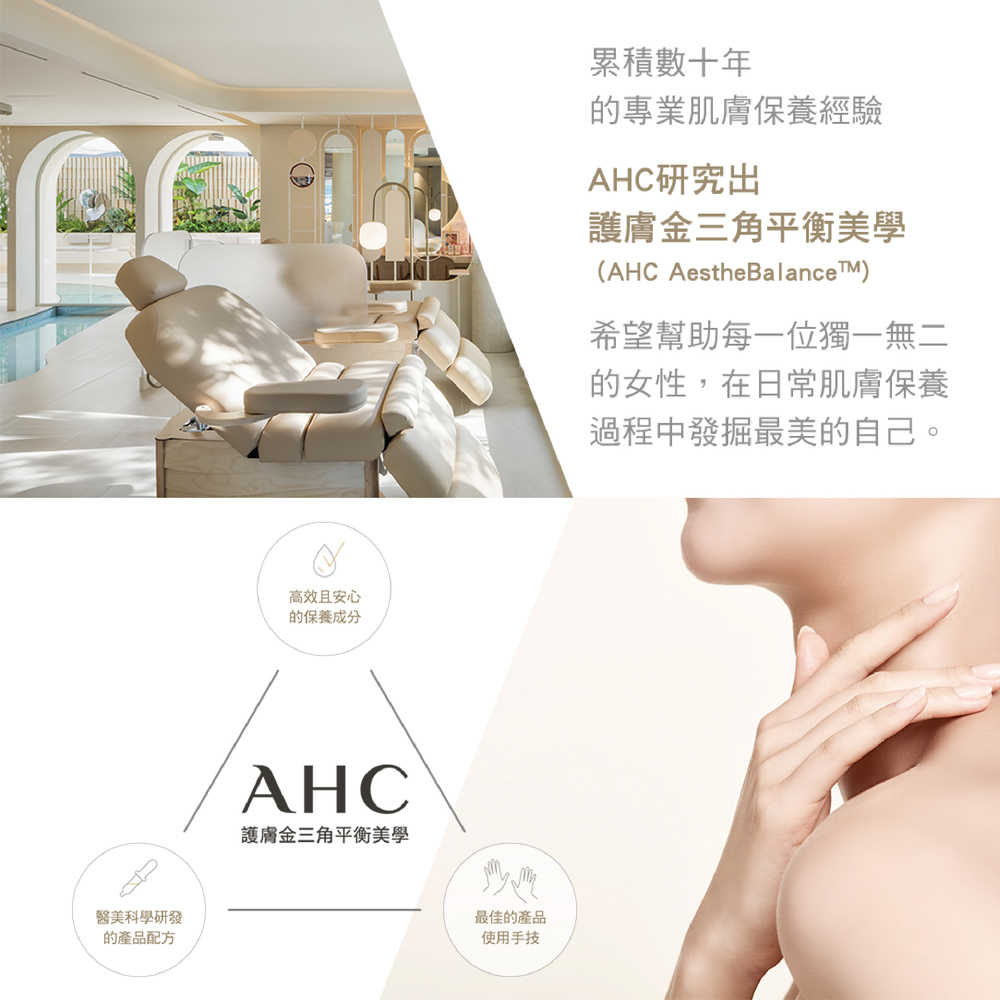希望帮助每一位独一无二