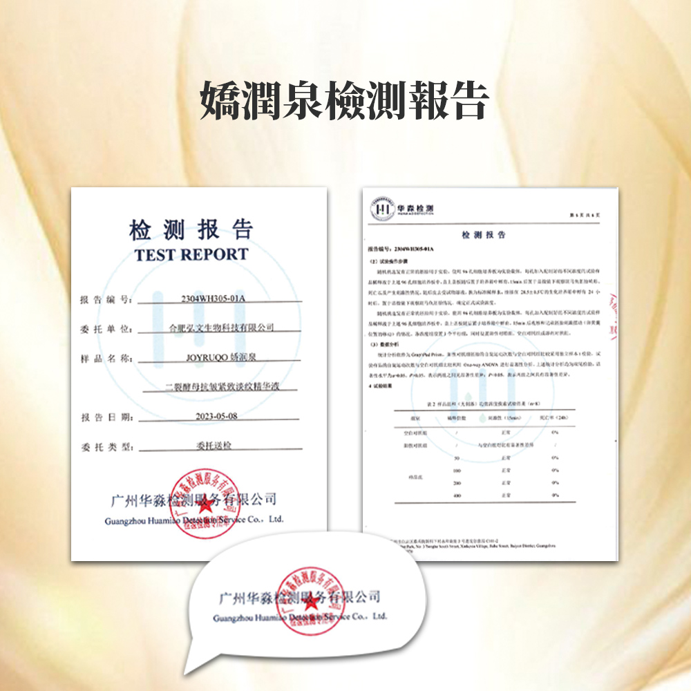 ROLAIRE数与空的对民ERE ONE ANNA BULNOF,上轮计划与实现EB. E