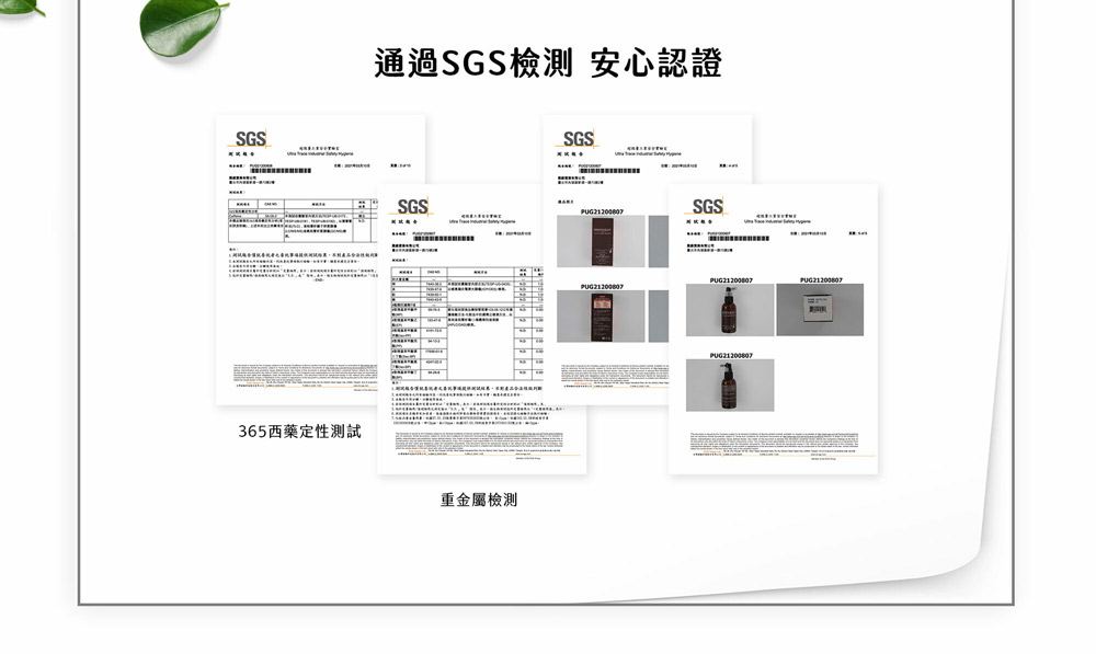 上对民族乐国统居民开之音机单场提供测试项里,不对产品分新技术与面