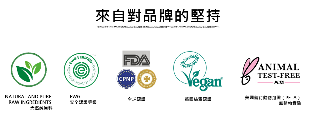 美国善待动物组织PETA