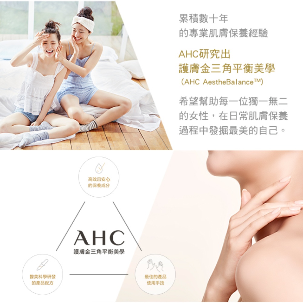 希望帮助每一位独一无二