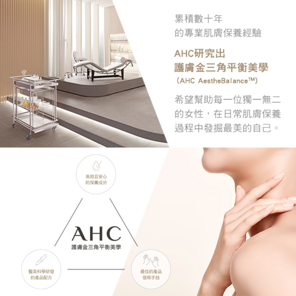 希望帮助每一位独一无二
