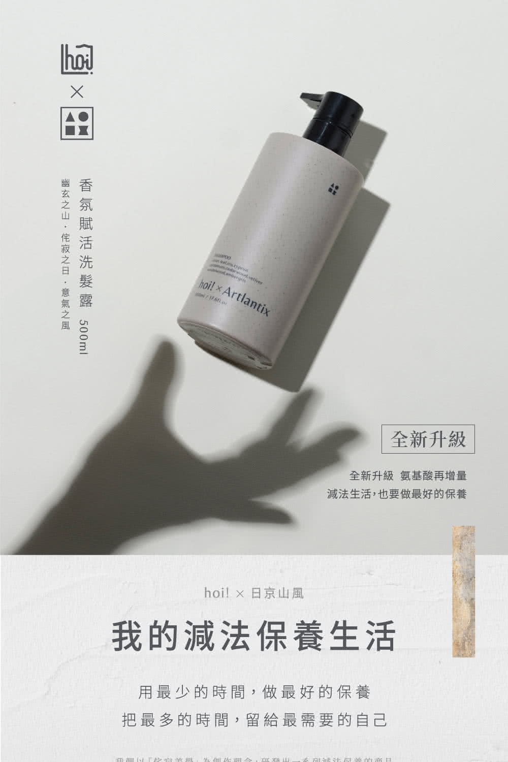 把最多的时间,留给最需要的自己