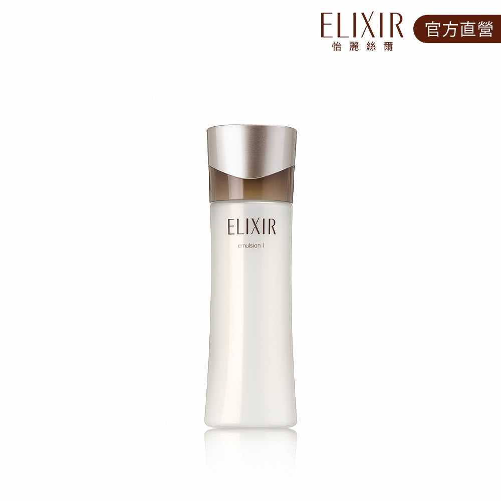 ELIXIR 官方直营 怡丽丝尔 