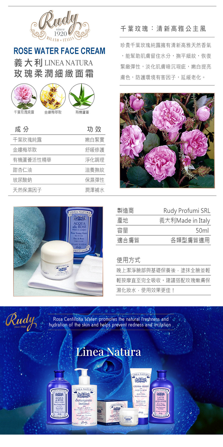 晚上洁净脸部与基础保养后,涂抹全脸并轻