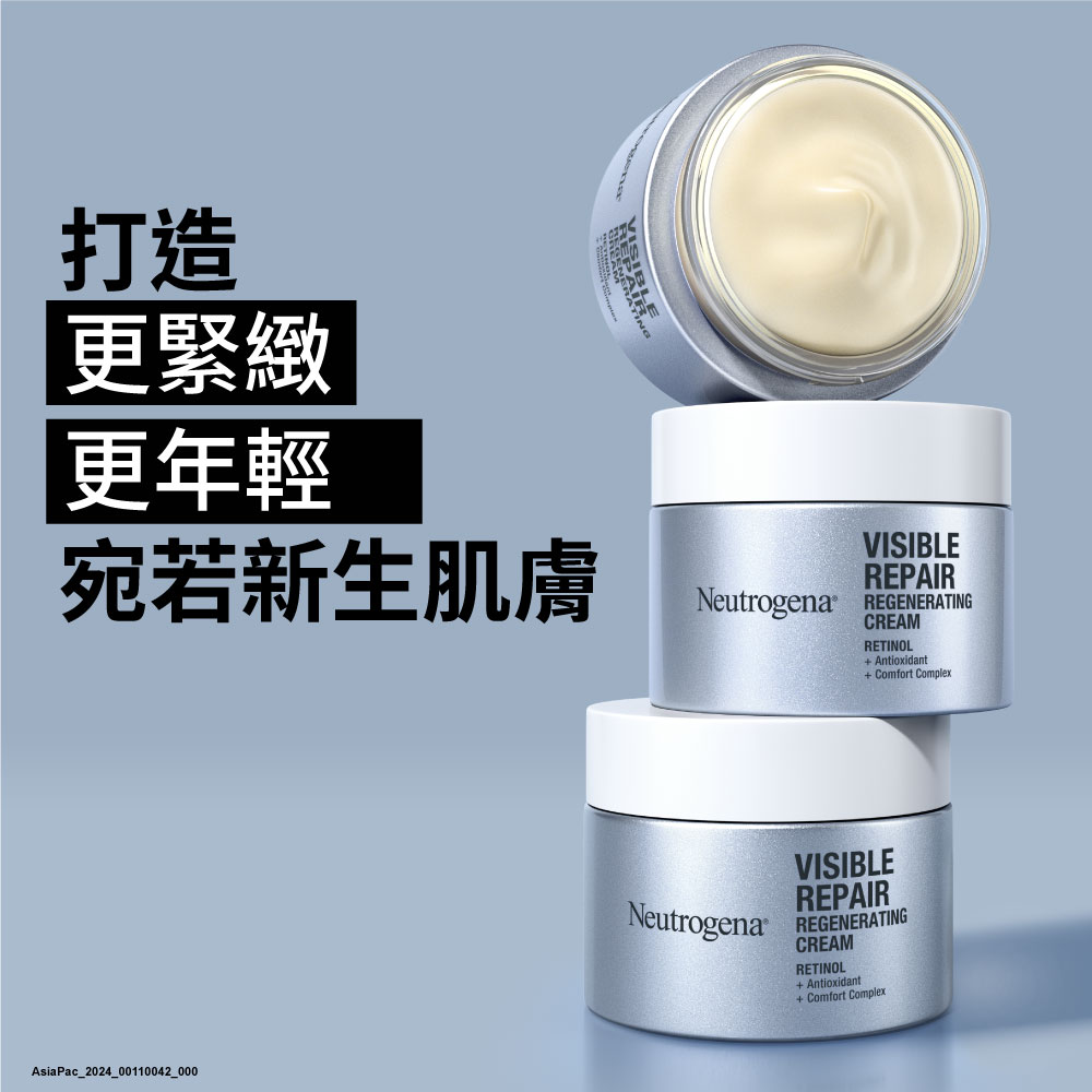 打造 更紧致 更年轻 宛若新生肌肤 
