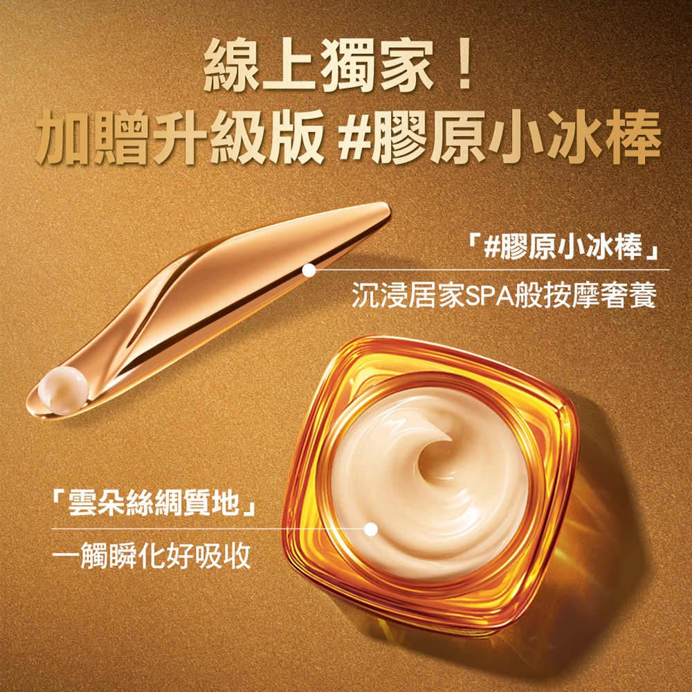 沉浸居家SPA般按摩奢养