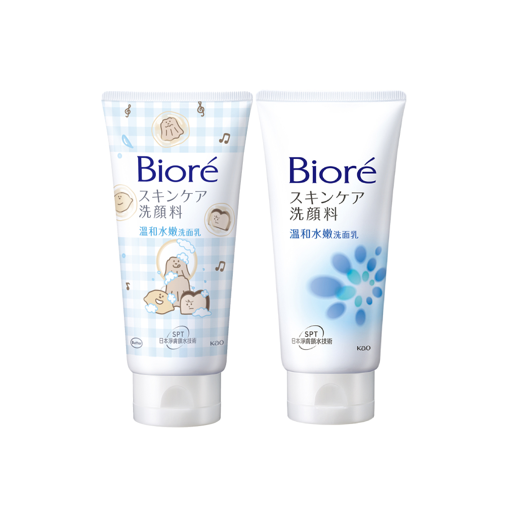 日本净肤锁水技术