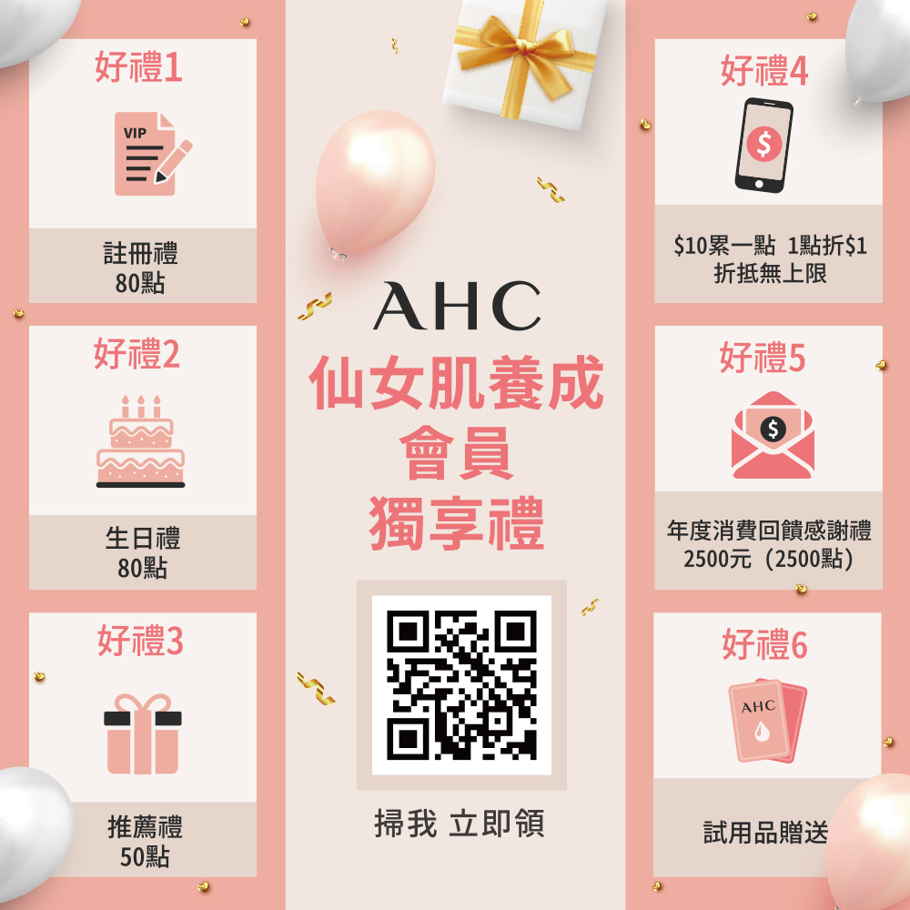 10累一点 1点折1