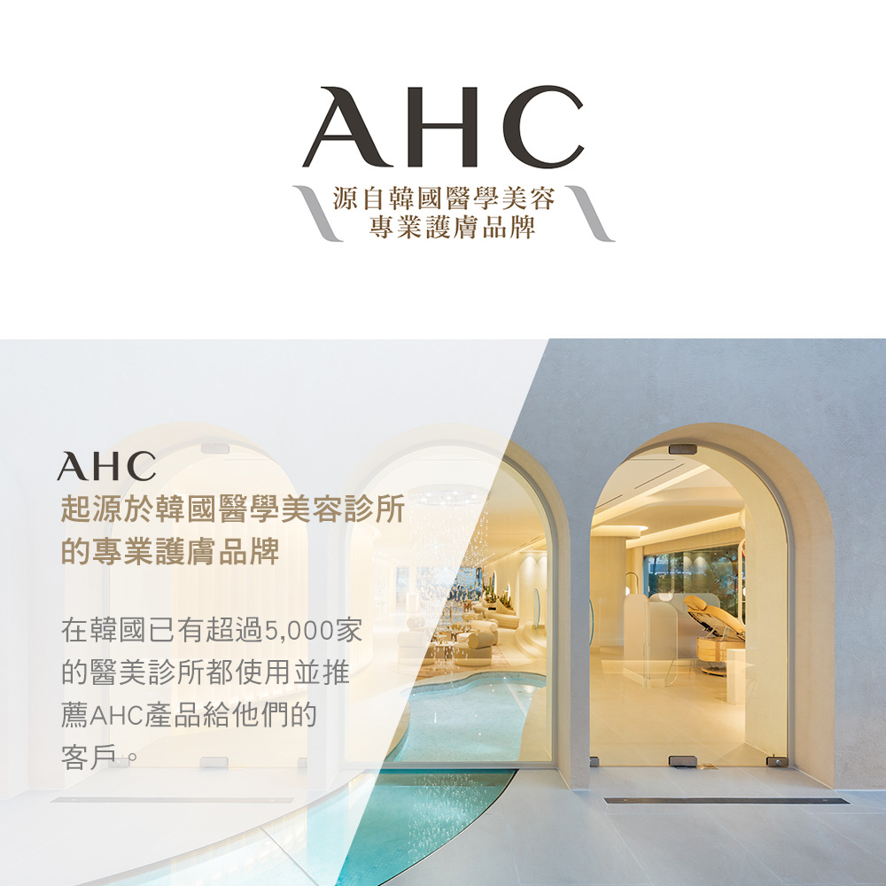 在韩国已有超过5,000家