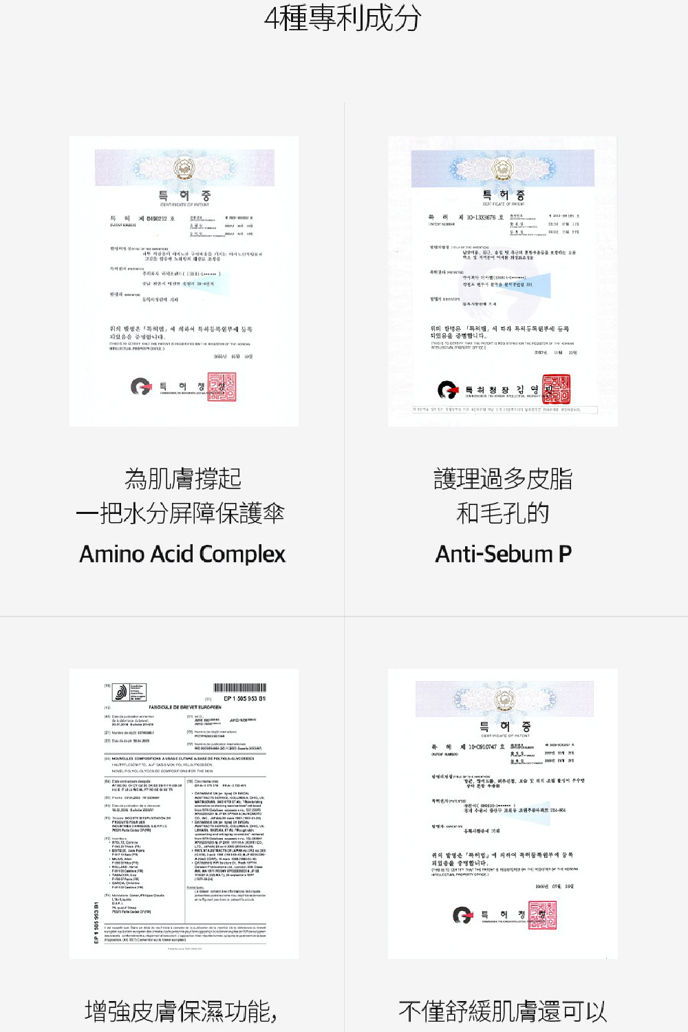 槽管件品替你把背带你到底想你不得会有不同得不得导致个把打球的体验,是过场暂时候,