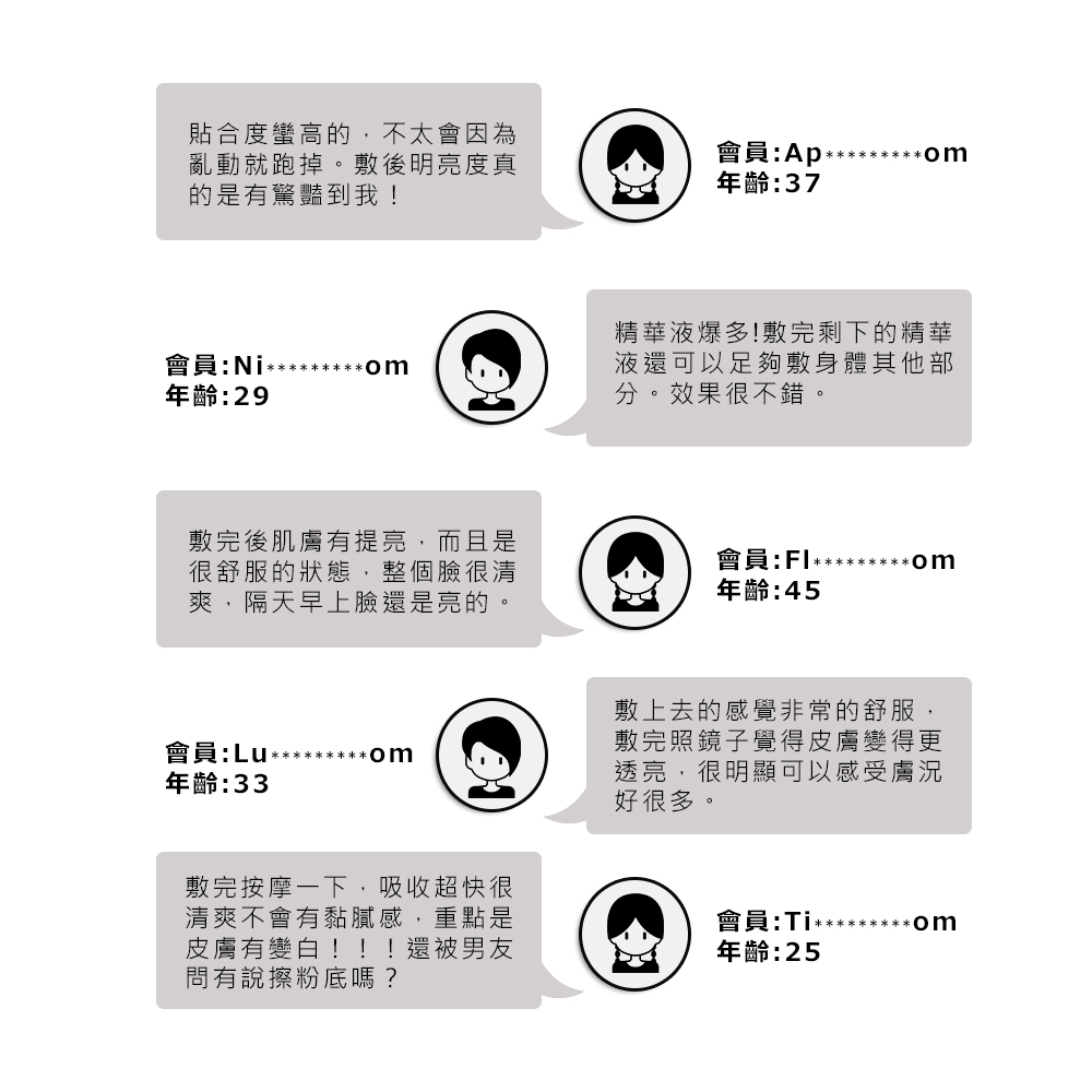 贴合度蛮高的,不太会因为