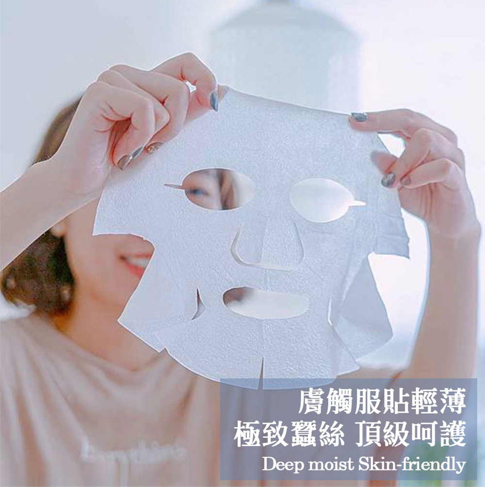 肤触服贴轻薄 极致蚕丝 顶级响呵护 