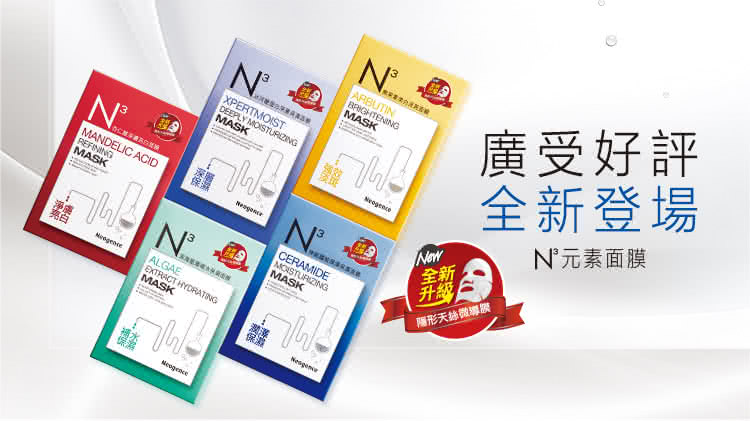 实湾能源收水头突出程